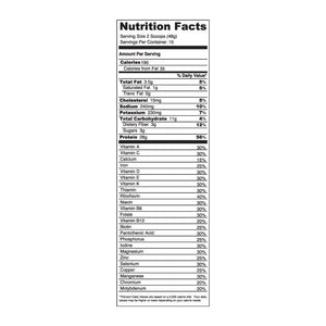 Chike Nutrition - Meal Replacement - Very Vanilla (14 Servings) - Protein Powders - Nashua Nutrition