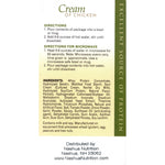 HealthSmart Protein Soup | Cream of Chicken | 15g Protein | Box of 7 - Nashua Nutrition