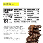 Hormbles Chormbles - Protein Candy Bar - Milk Chocolate (1 Bar or Box of 12) - Nashua Nutrition