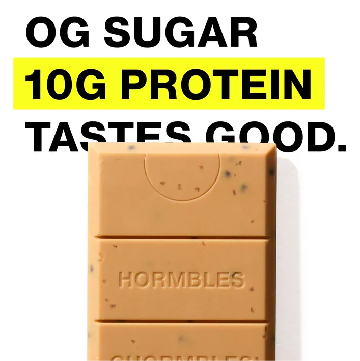 Hormbles Chormbles - Protein Candy Bar - Peanut Butter (1 Bar or Box of 12) - Nashua Nutrition