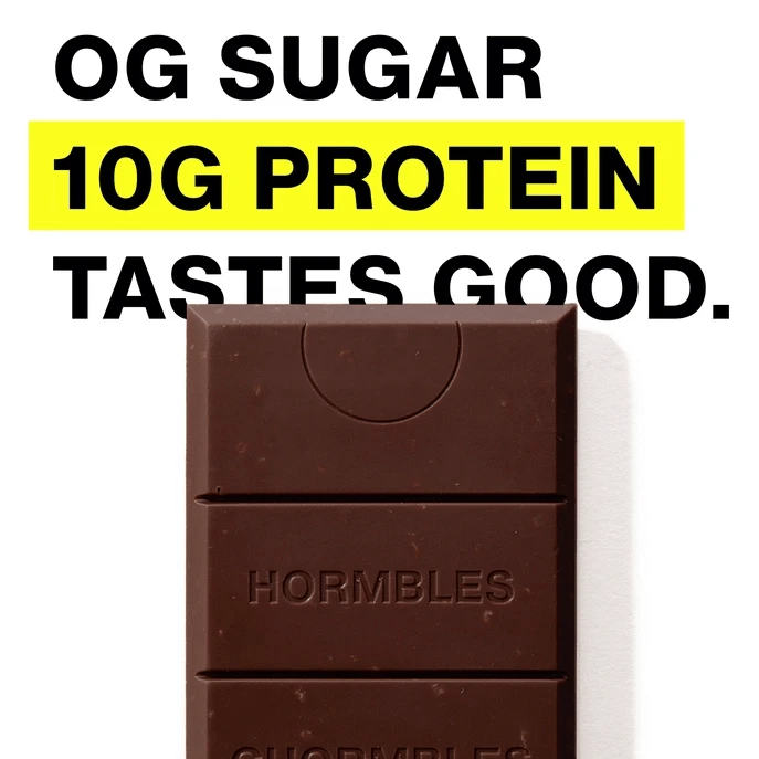 Hormbles Chormbles - Protein Candy Bar - Salted Fudge (1 Bar or Box of 12) - Nashua Nutrition