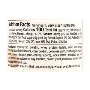 Proti-Thin Proti Max Protein Shaker - Lemon Raspberry - 1 Bottle - Smoothies - Nashua Nutrition