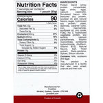 ProtiDiet Omelette - Bacon & Cheese - 7/Box - Breakfast Items - Nashua Nutrition